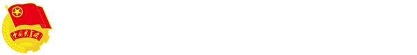 澳门新莆京游戏大厅